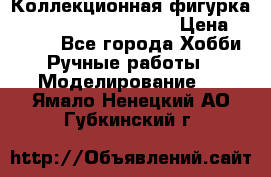  Коллекционная фигурка McFarlane“s “Dracula“ › Цена ­ 3 500 - Все города Хобби. Ручные работы » Моделирование   . Ямало-Ненецкий АО,Губкинский г.